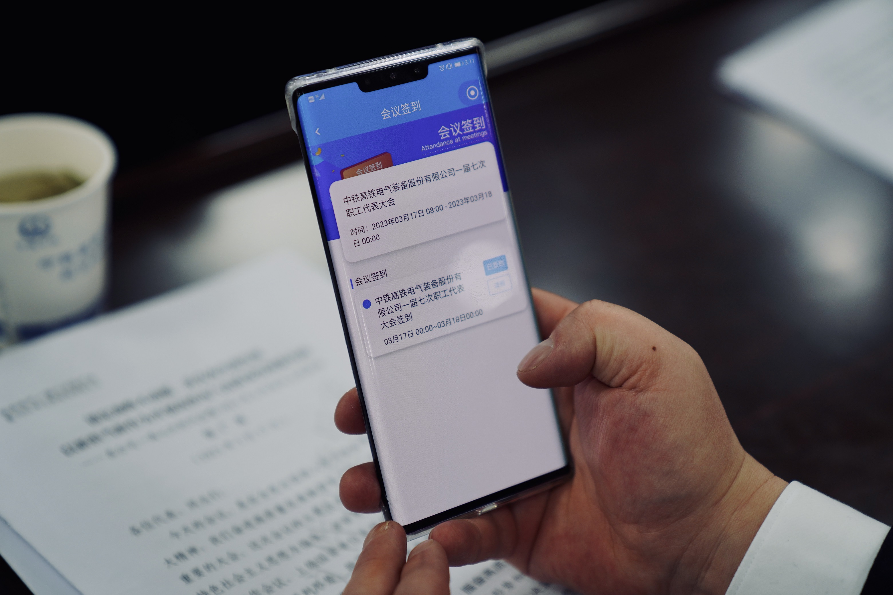 管理三化打分特寫(xiě).jpg