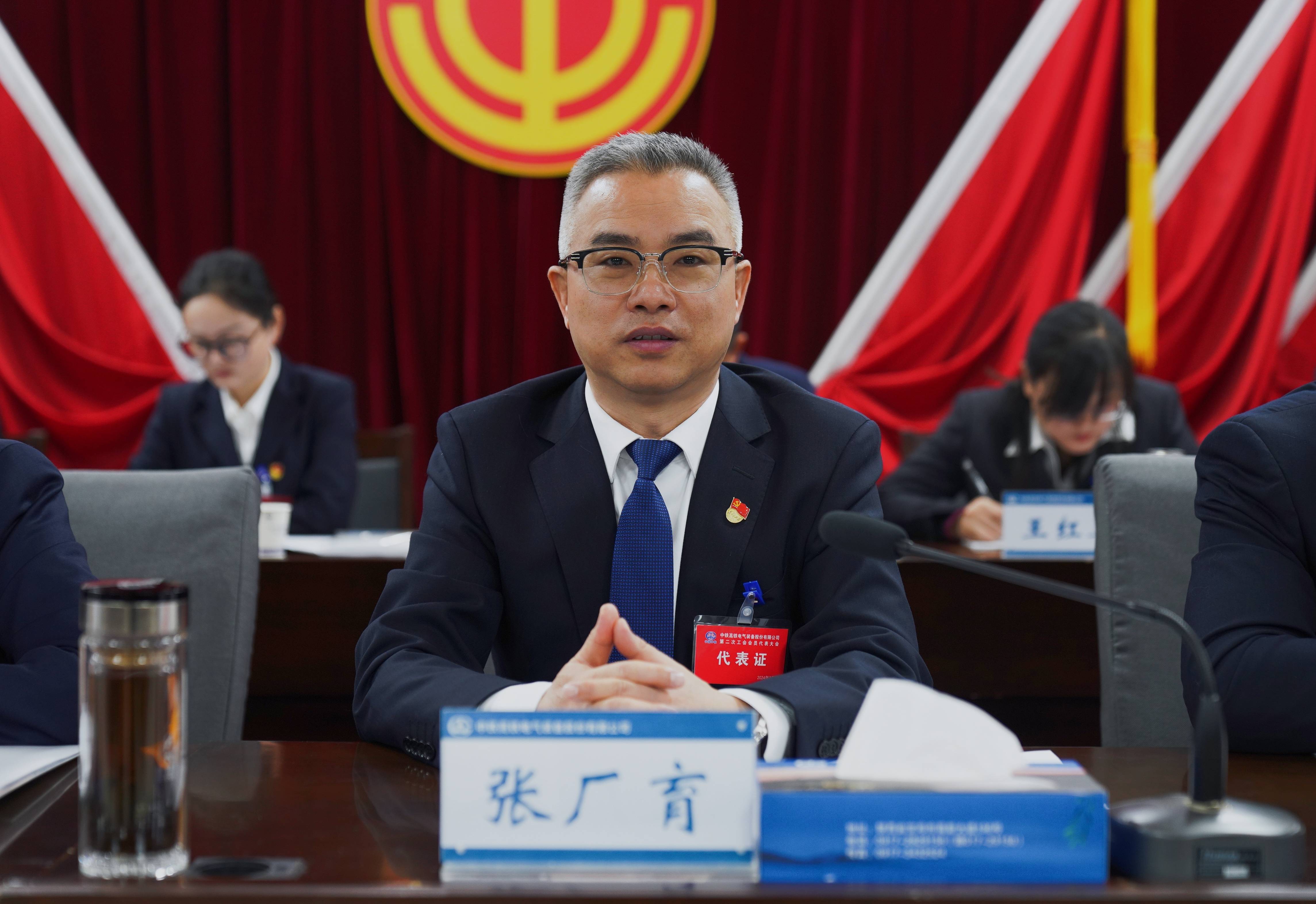 張廠(chǎng)育.jpg